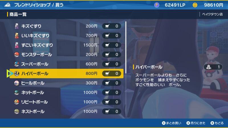 Ccke4c3d8ctf153wmy9aco4afjc Net